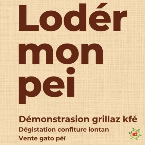 loder mon pei ZESPRI ALAMBIC